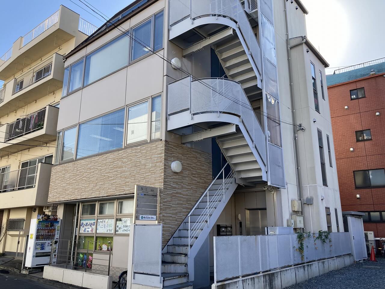 ピックアップ不動産